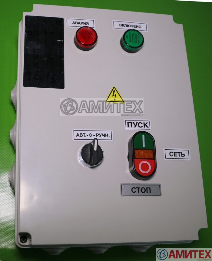 Управление кормораздачей без шнековой подачи корма