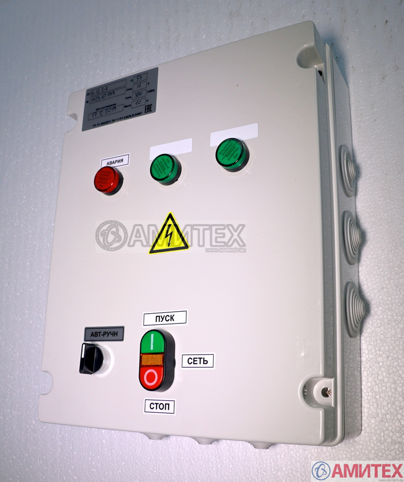 Управление кормораздачей со шнековой подачей корма