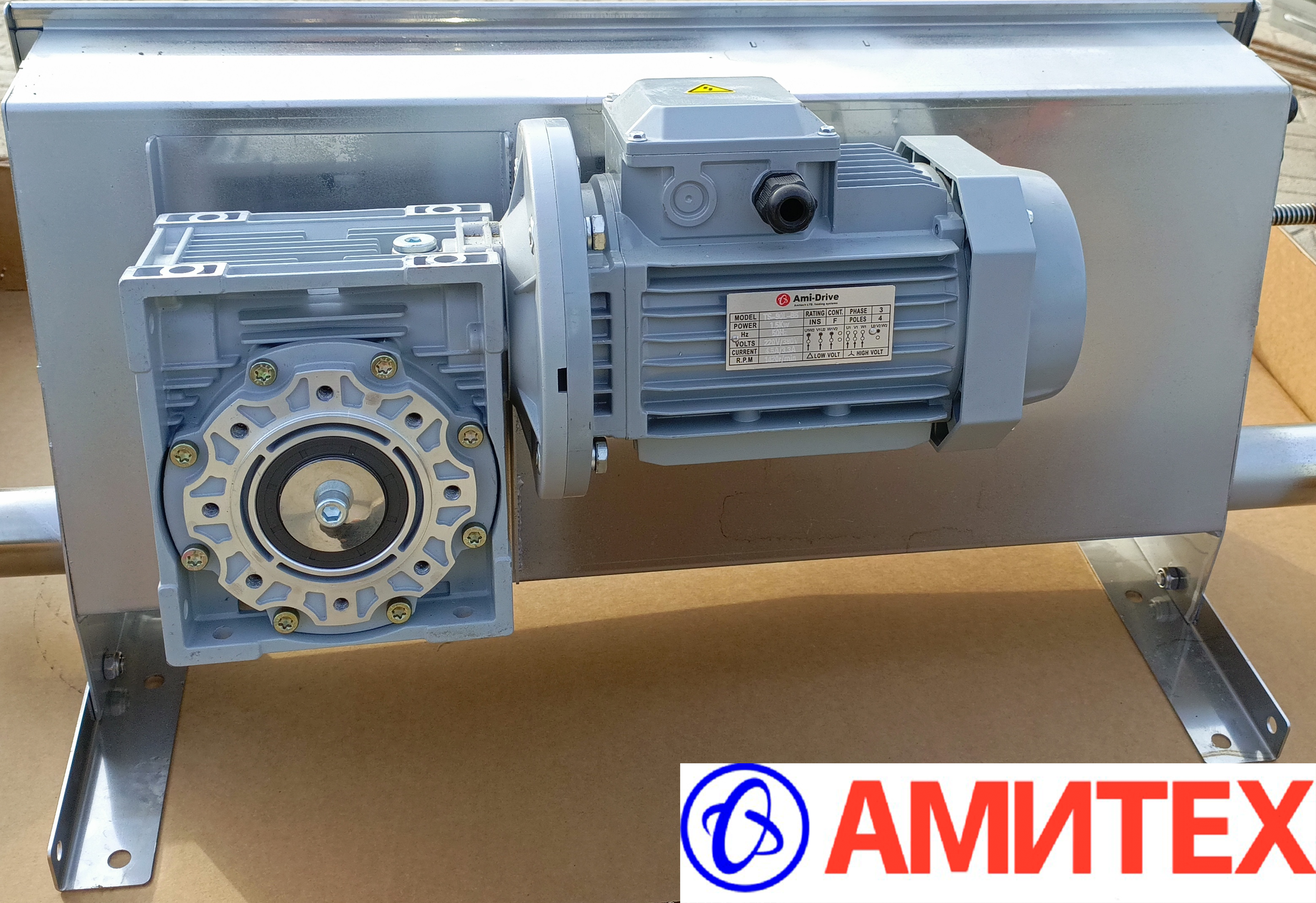 Приводная станция 1,5-1,85 кВт, собственное производство ООО "Амитех"