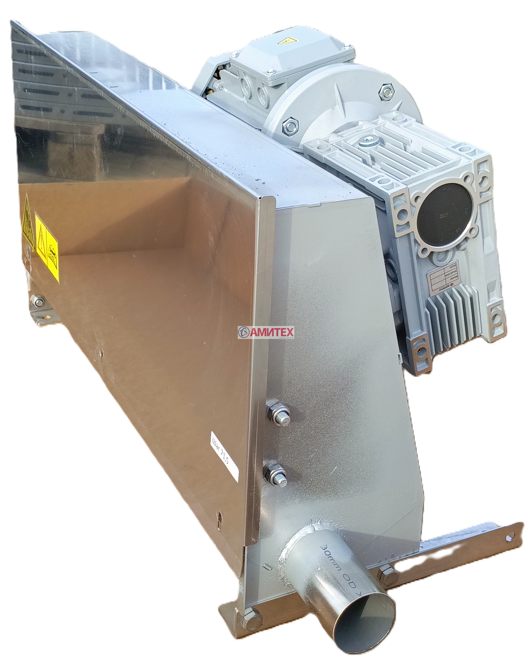 Приводная станция 1,5-1,85 кВт, собственное производство ООО "Амитех"