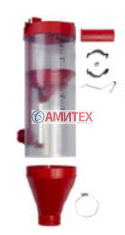 Дозатор Aco Funki VD2 объемом 6 (8,10) л, включая задвижку, отверстие для чистки, вн. диам. горловины 70/75мм, высота 550 мм