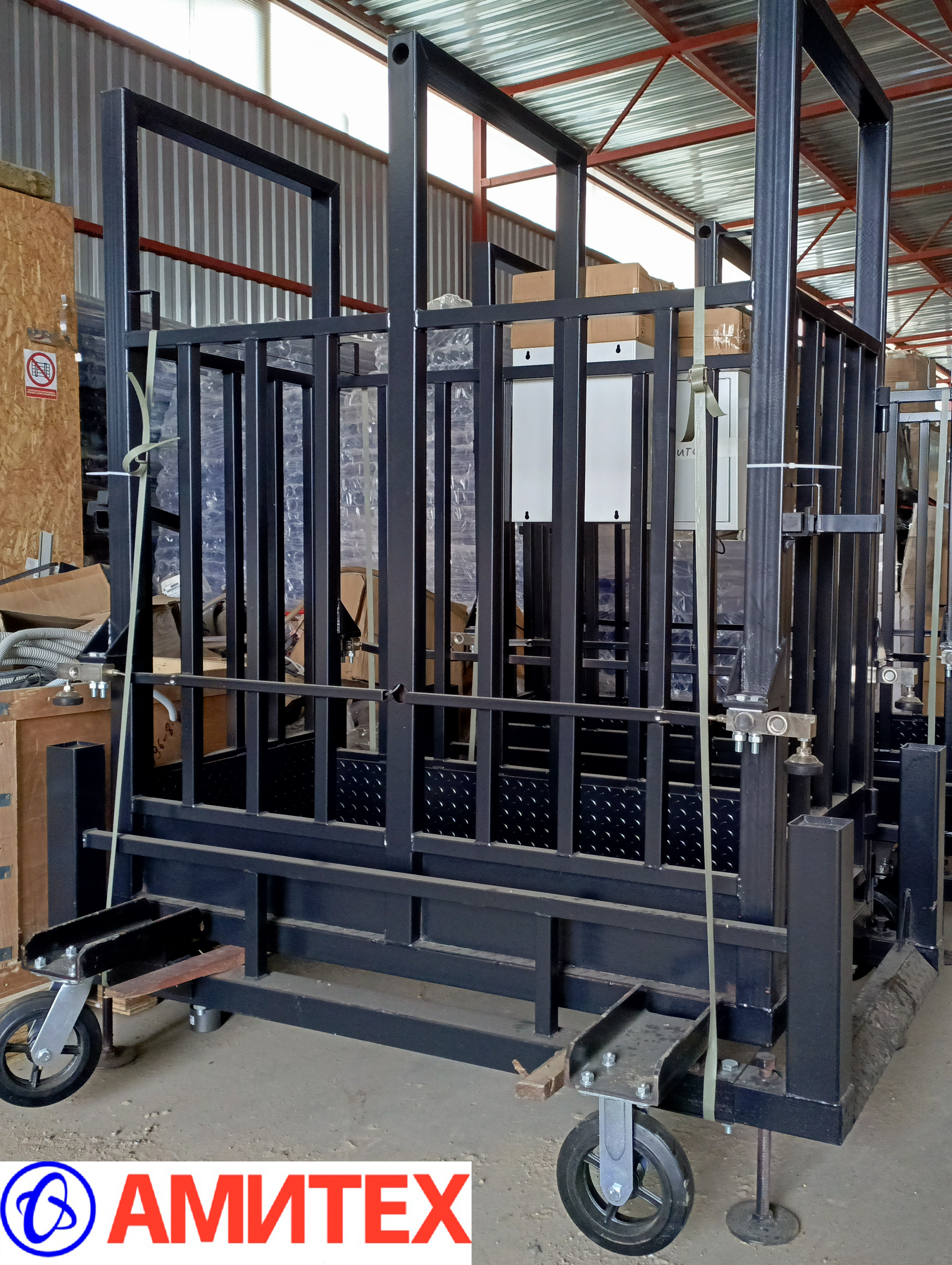 Весы для животных передвижные