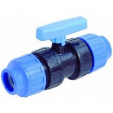 Кран шаровой разъемный 20*20