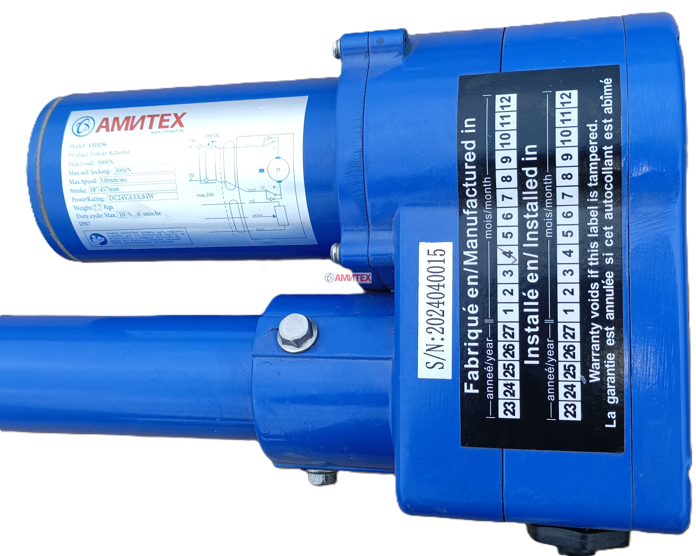 Сервопривод (актуатор) электрический 24В 3000N