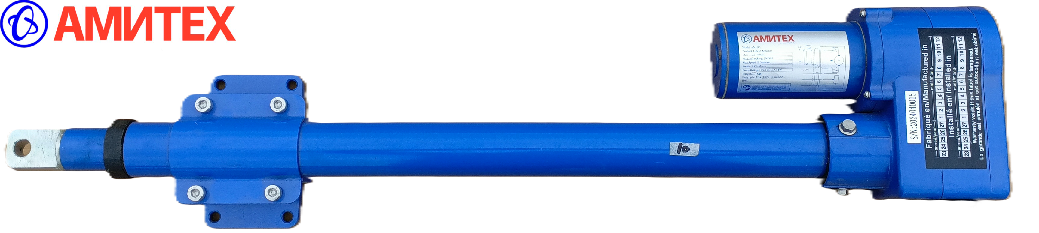 Сервопривод (актуатор) электрический 24В 3000N