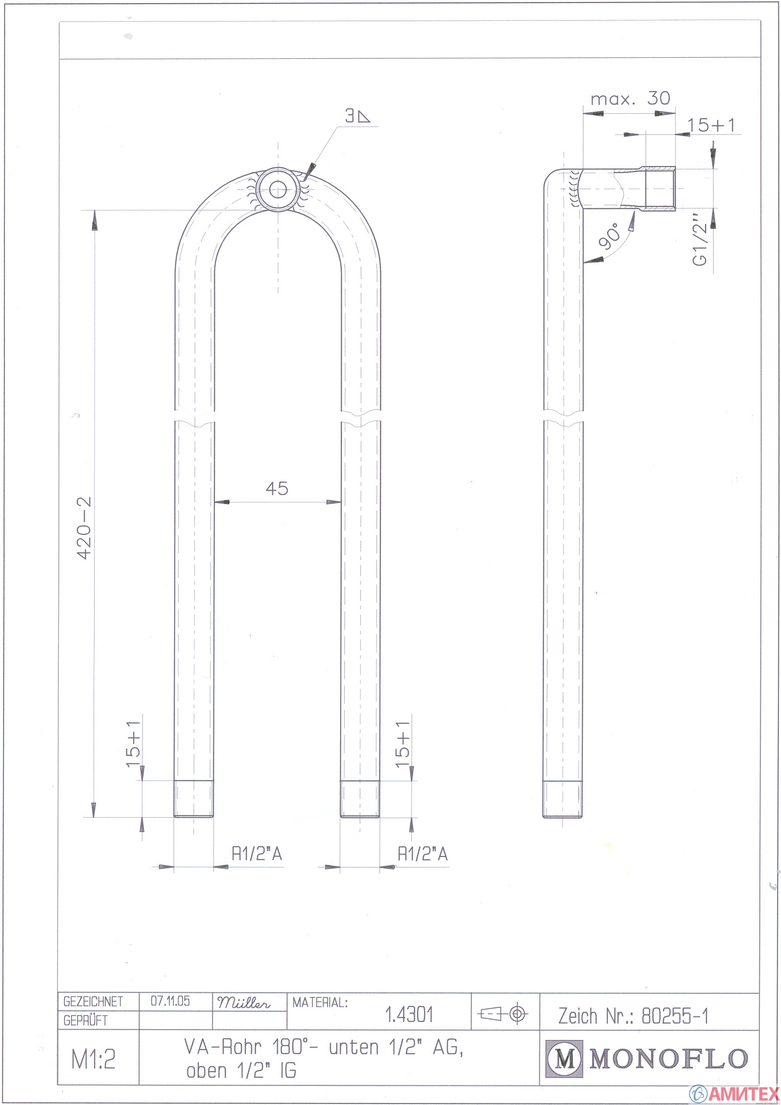 Трубка из нержавеющей стали с наружной резьбой 1/2"