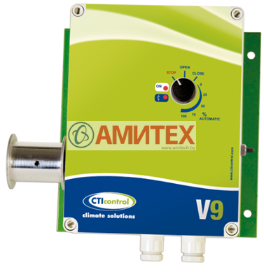 Серводвигатель V9 ручн/авто управления приточными клапанами (шахтами) 