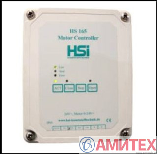 Модуль переключения HS165 2A