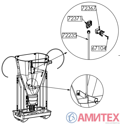 Часть кормового аппарата Tube-O-Mat VI+ арт.72371