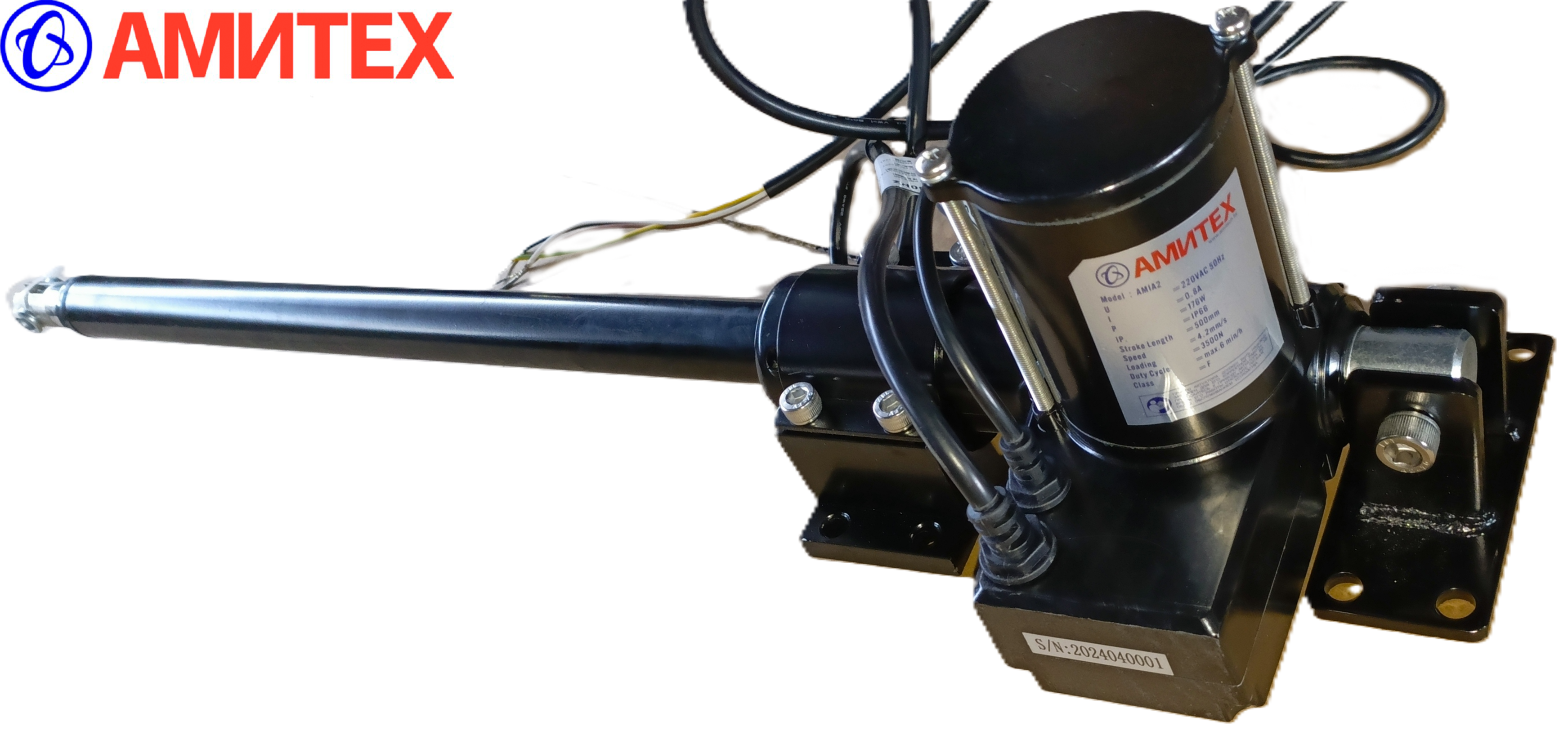Сервопривод (актуатор) электрический 220В 3500N AMIA2