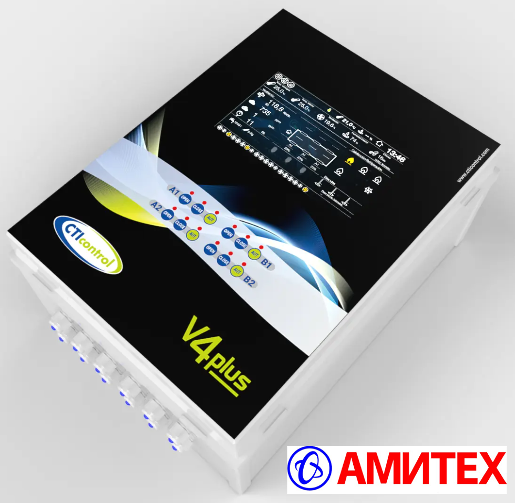Климатический компьютер со статистикой и прямым управлением CTI V4plus