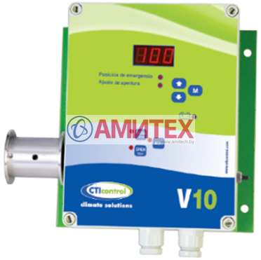 Серводвигатель V10 ручн/авто управления приточными клапанами (шахтами)