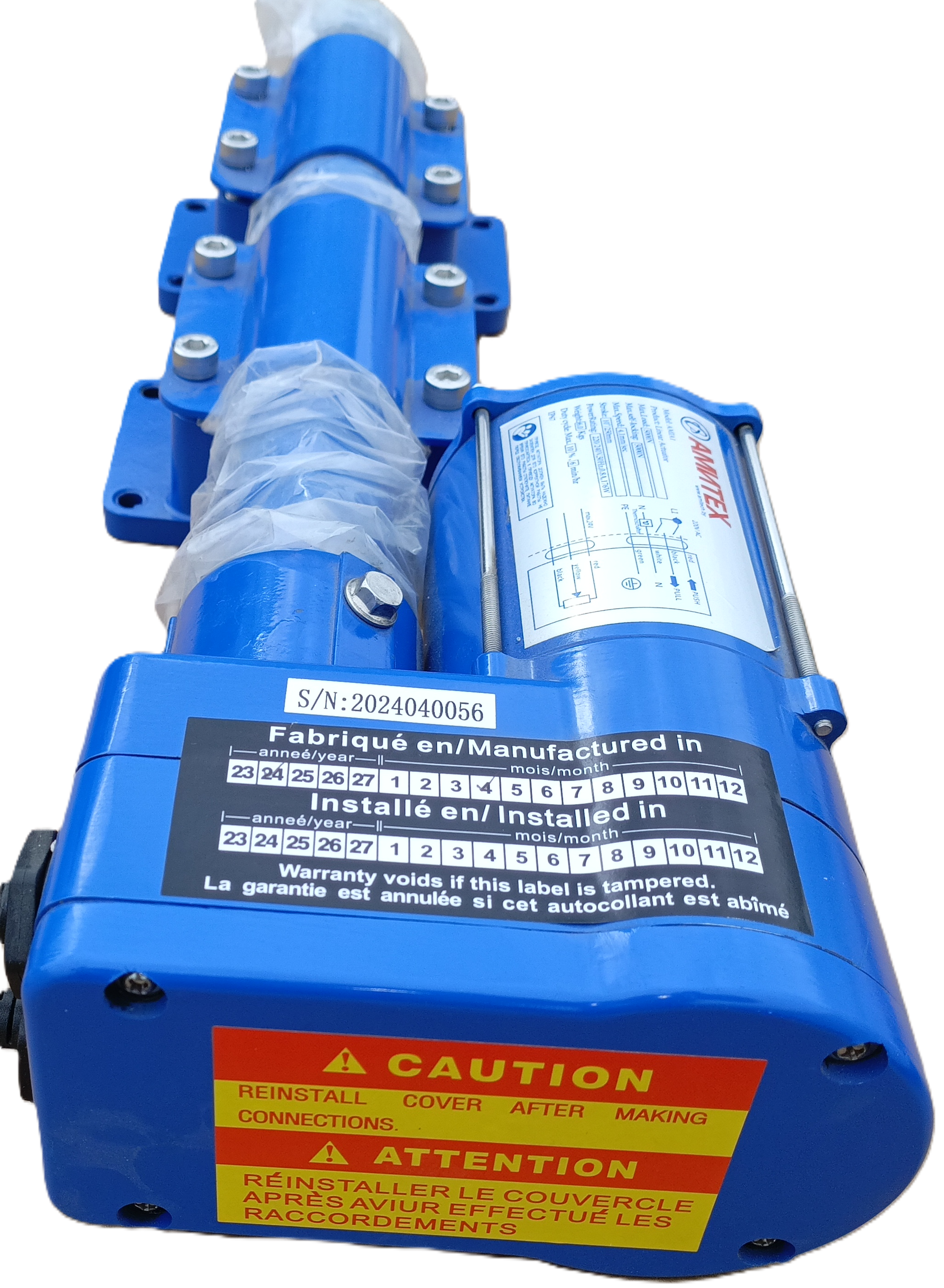 Сервопривод (актуатор) электрический 220В 5000N