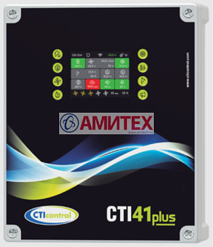 Компьютер управления вентиляцией СТI41PLUS
